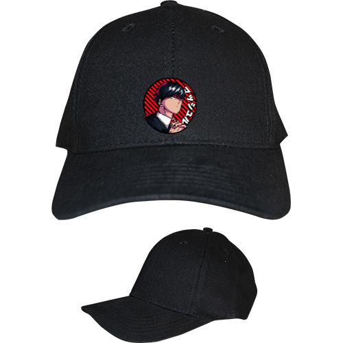 Kids' Baseball Cap 6-panel - Mash Burnedead  - Mfest