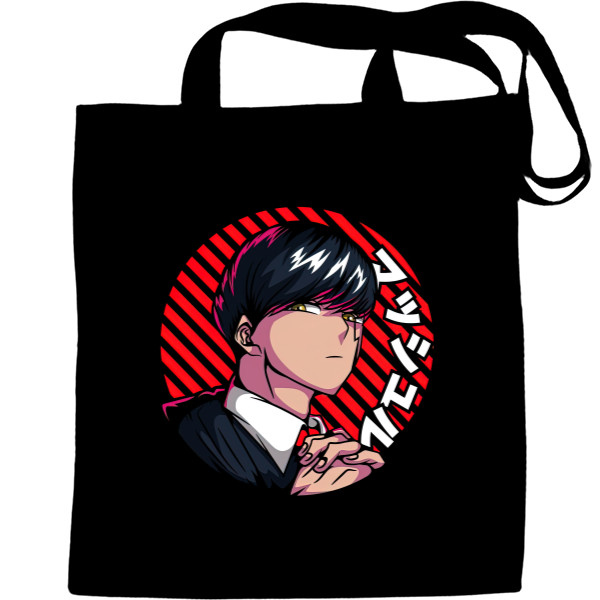 Anime - Eco-Shopping Bag - Mash Burnedead  - Mfest