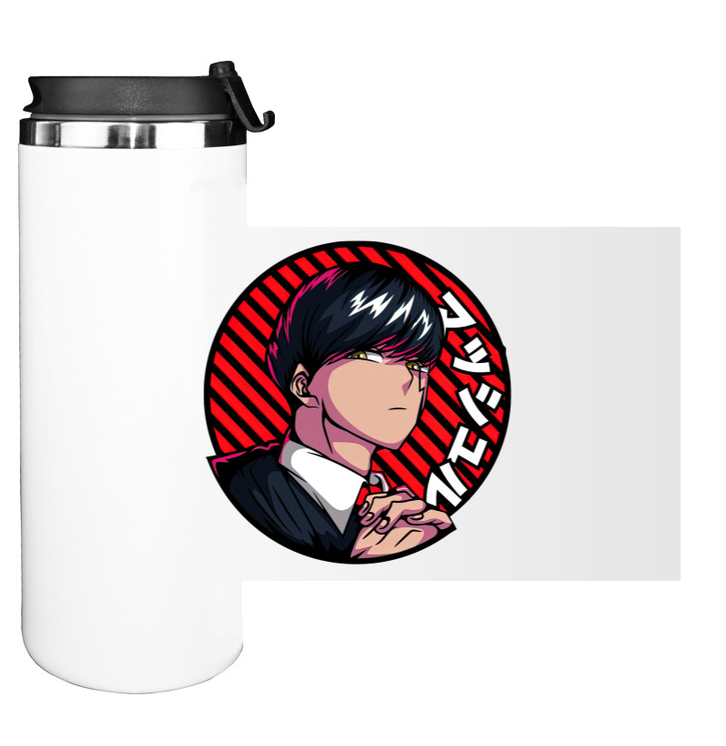 Water Bottle on Tumbler - Mash Burnedead  - Mfest