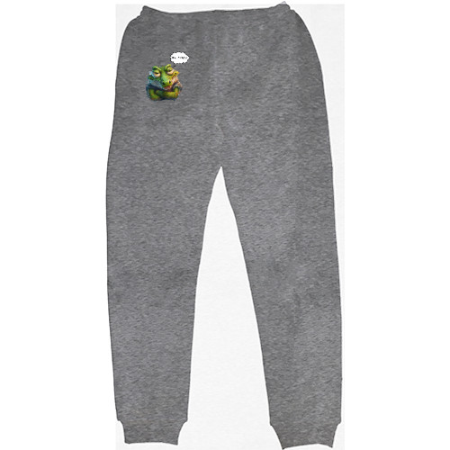 Kids' Sweatpants - Фу люди - Mfest