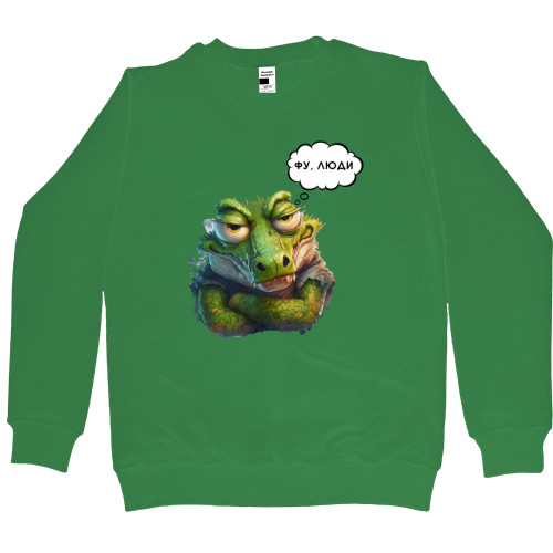 Kids' Premium Sweatshirt - Фу люди - Mfest