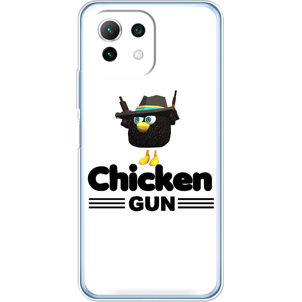 Xiaomi Case - Black Goose in Chicken Gun - Mfest