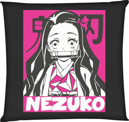 Square Throw Pillow - nezuko by itztownstore  - Mfest