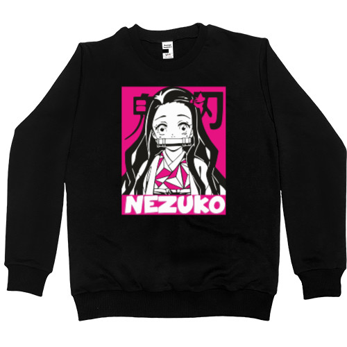 Men’s Premium Sweatshirt - nezuko by itztownstore  - Mfest