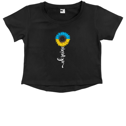 Kids' Premium Cropped T-Shirt - Sonyashnik Ukraine - Mfest