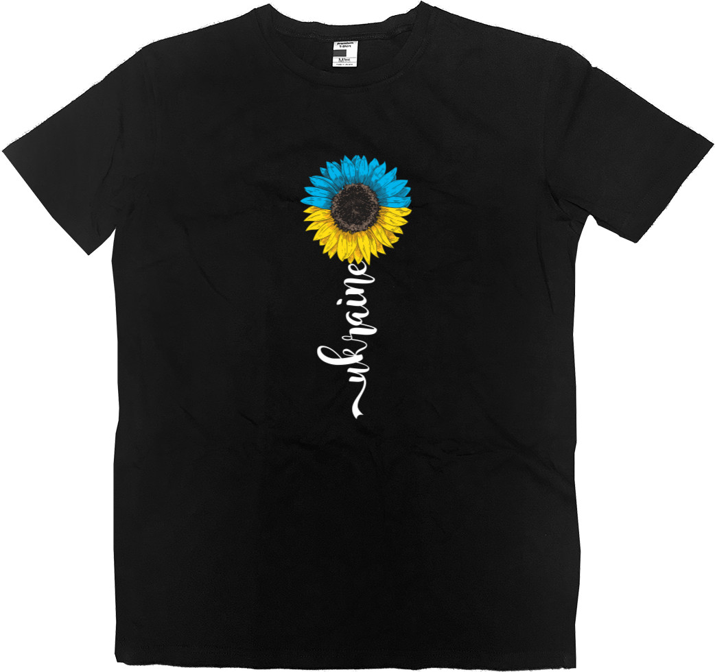 Men’s Premium T-Shirt - Sonyashnik Ukraine - Mfest