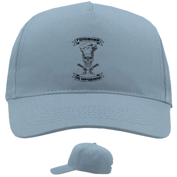 Baseball Caps - 5 panel - Head of catering department - Mfest