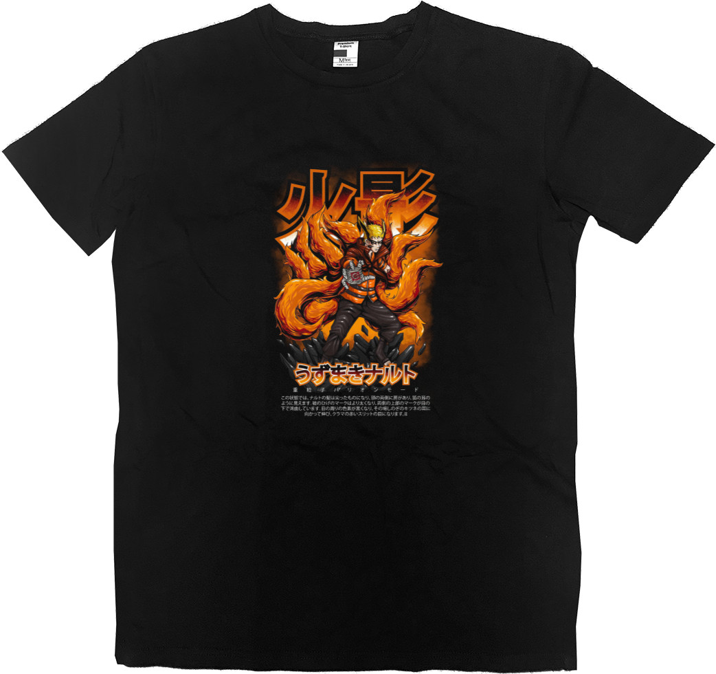 Men’s Premium T-Shirt - NARUTO KURAMA MOD - Mfest