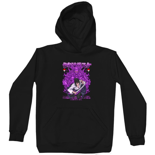 Unisex Hoodie - SASUKE UCHIHA - Mfest