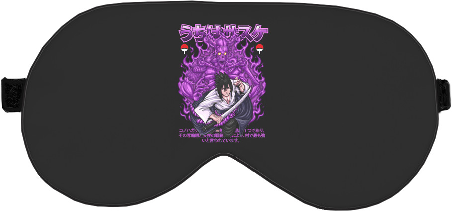 SASUKE UCHIHA