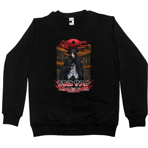 Women's Premium Sweatshirt - SASUKE UCHIHA - Mfest