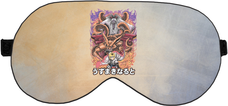 Sleep Mask 3D - MINATO (HOKAGE) - Mfest