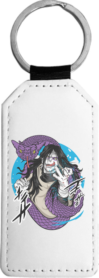 Orochimaru