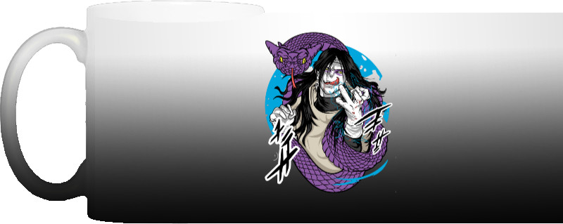 Orochimaru