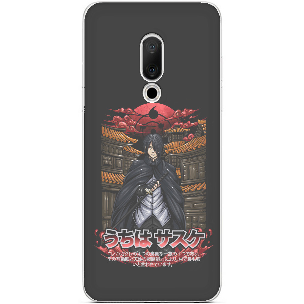 Чехол Meizu - SASUKE UCHIHA - Mfest