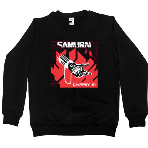 Men’s Premium Sweatshirt - Chippin' In - Mfest