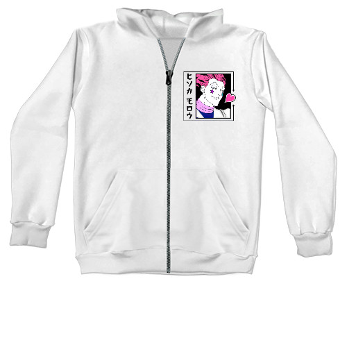 Unisex Zip-through Hoodie -  Hisoka - Mfest