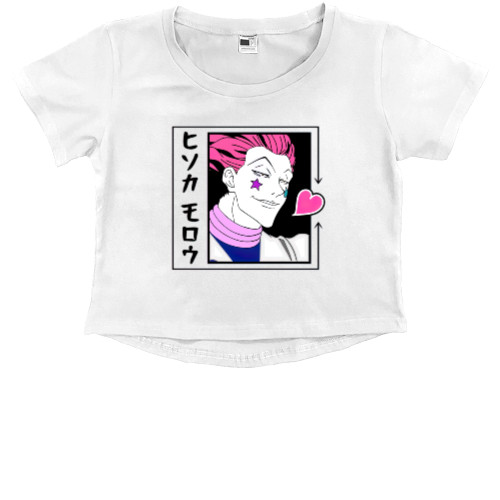 Kids' Premium Cropped T-Shirt -  Hisoka - Mfest