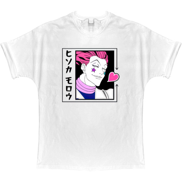 T-shirt Oversize -  Hisoka - Mfest