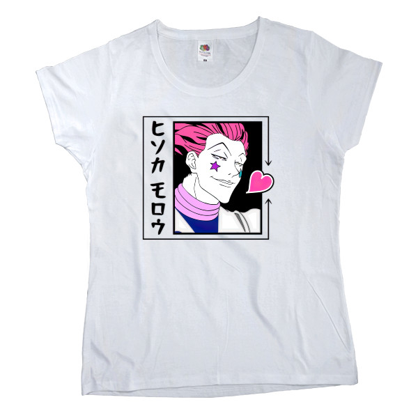 Women's T-shirt Fruit of the loom -  Hisoka - Mfest