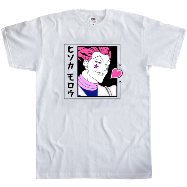  Hisoka