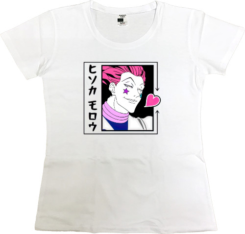 Women's Premium T-Shirt -  Hisoka - Mfest