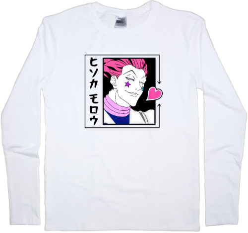 Men's Longsleeve Shirt -  Hisoka - Mfest