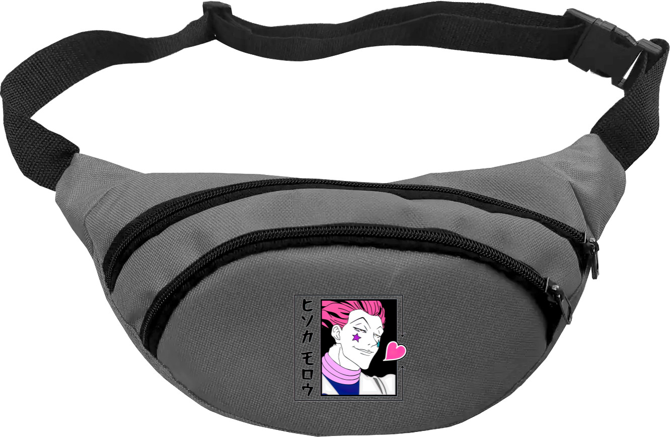 Fanny Pack -  Hisoka - Mfest