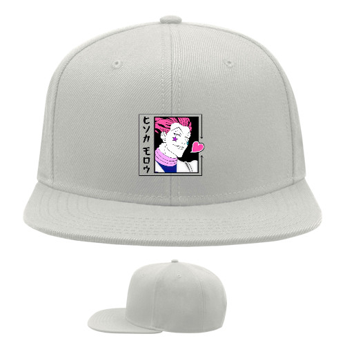 Snapback Baseball Cap -  Hisoka - Mfest