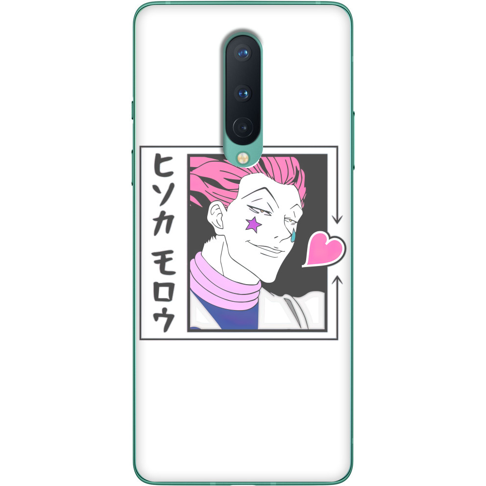 Чехол OnePlus -  Hisoka - Mfest