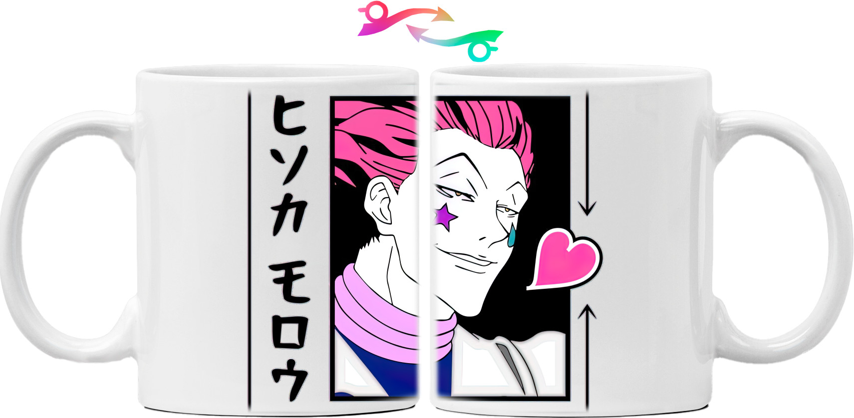  Hisoka