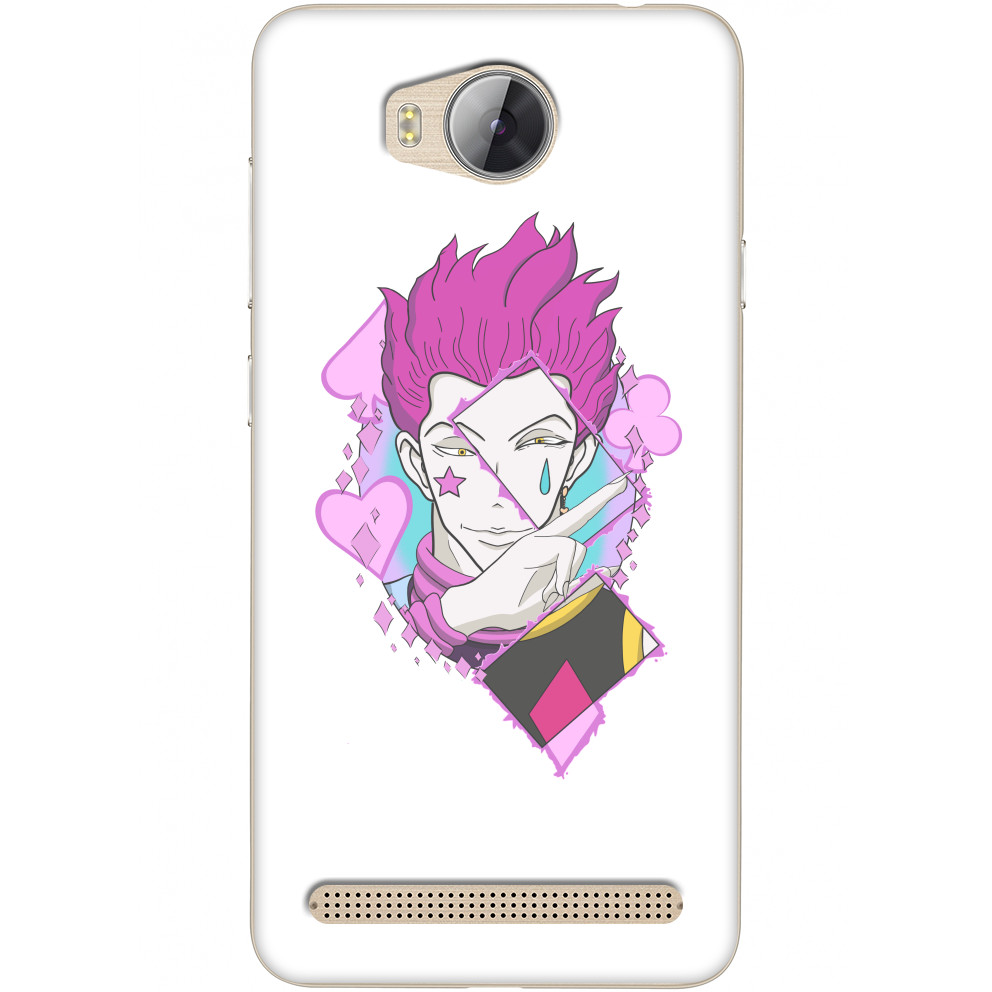 Hisoka