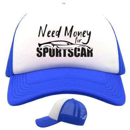 Need Money for Sportscar