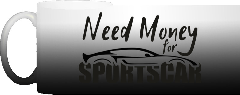 Need Money for Sportscar