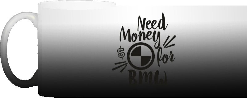 Need Money for BMW