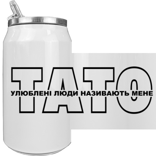 Термобанка - Тато - Mfest