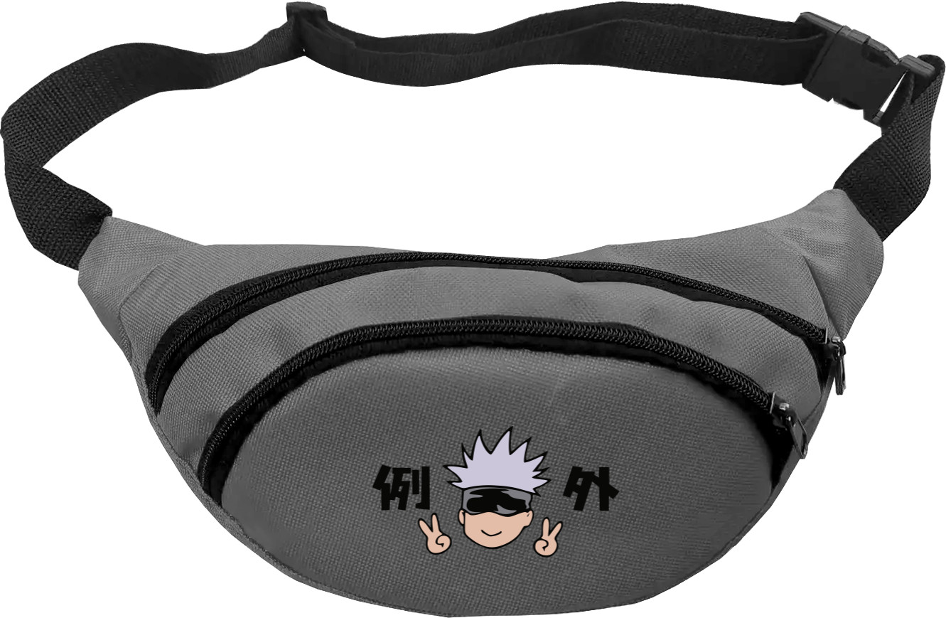 Fanny Pack - Gojō Satoru - Mfest