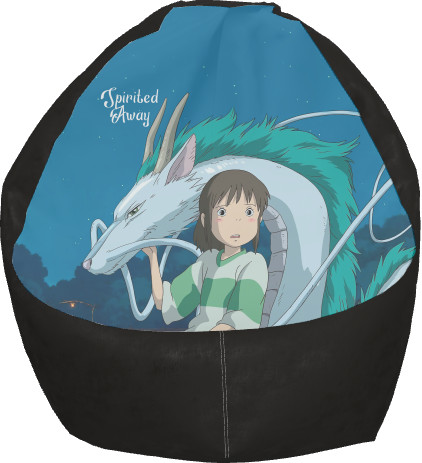 Spirited Away 2