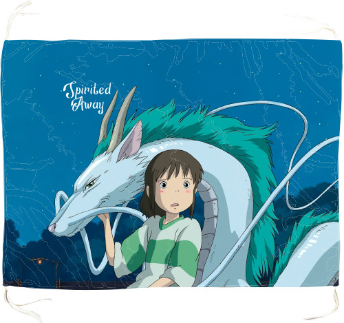 Flag - Spirited Away 2 - Mfest