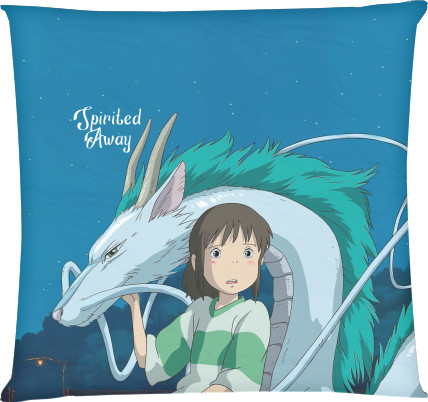 Spirited Away 2