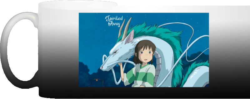 Spirited Away 2