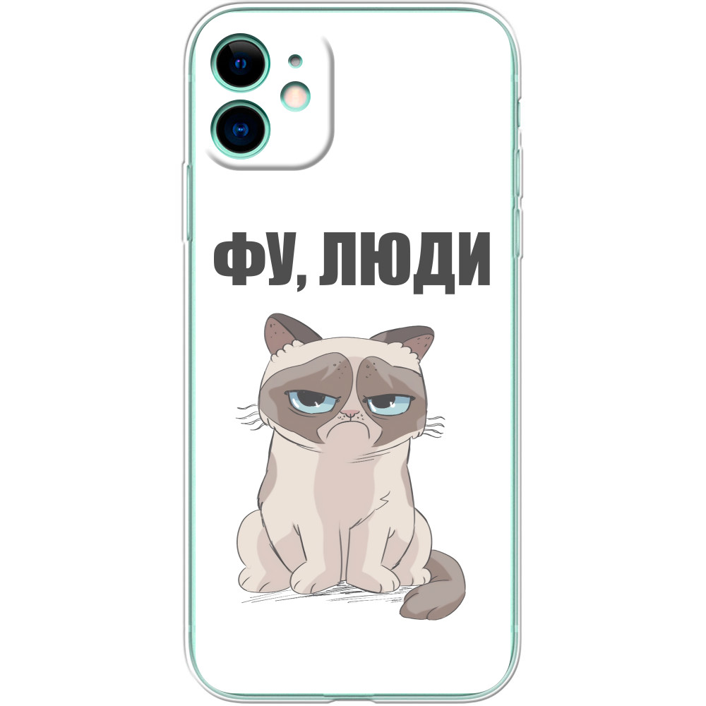 Прикольные надписи - iPhone cases - Фу люди - Mfest