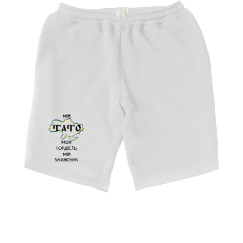 Kids' Shorts - My dad - Mfest