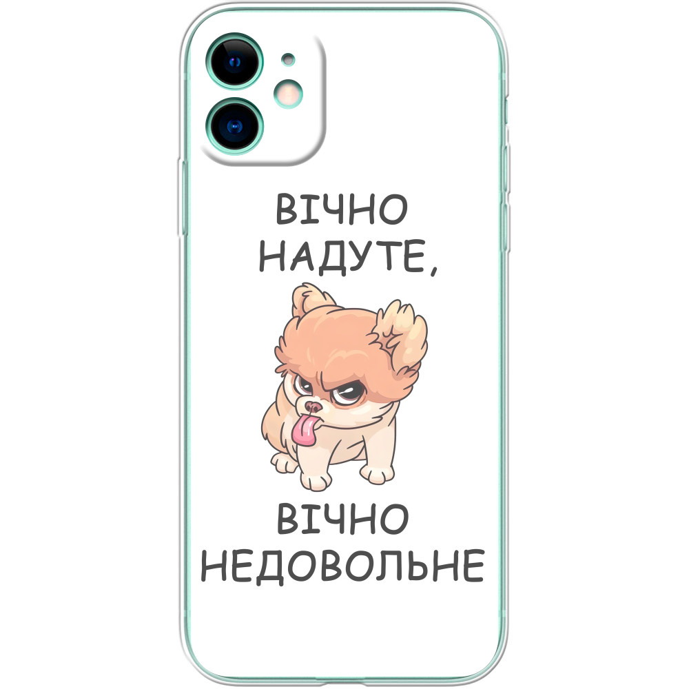 Чехол iPhone - Вічно надутий - Mfest