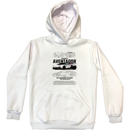 Kids' Premium Hoodie - Lamborghini Aventador - Mfest