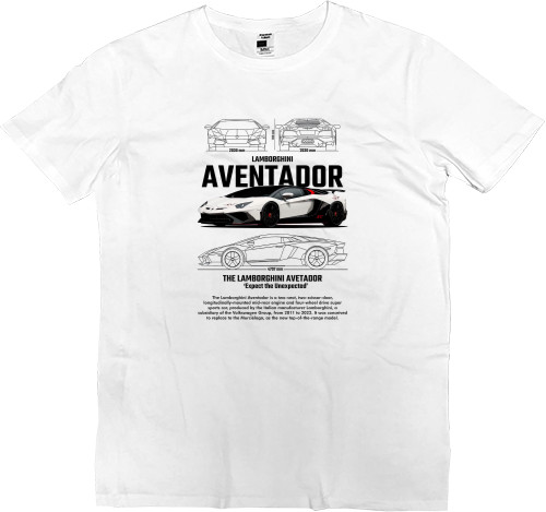 Kids' Premium T-Shirt - Lamborghini Aventador - Mfest