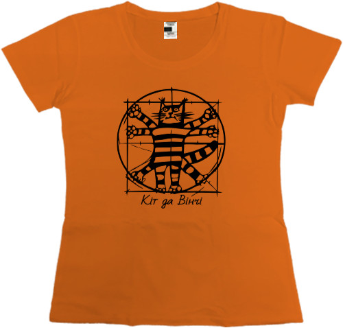 Women's Premium T-Shirt - Cat da Vinci - Mfest