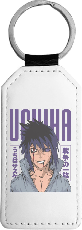 Rectangular Keychain - Naruto Sasuke Uchiha - Mfest