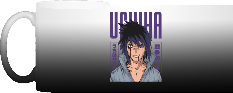 Naruto Sasuke Uchiha