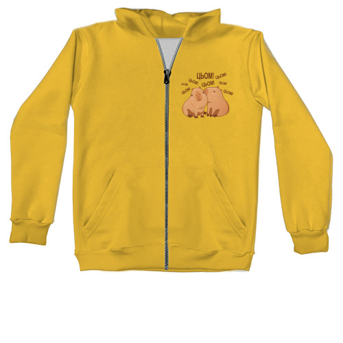 Capybara - Zipped Hoodie Unisex - Цьом - Mfest